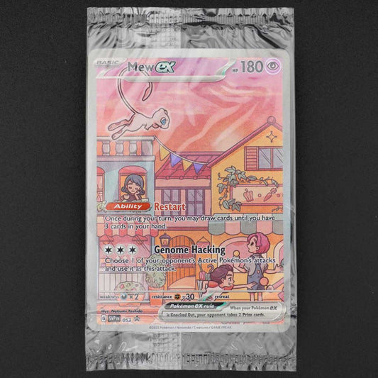 Pokémon 151 Mew ex Promo 053 (#004)